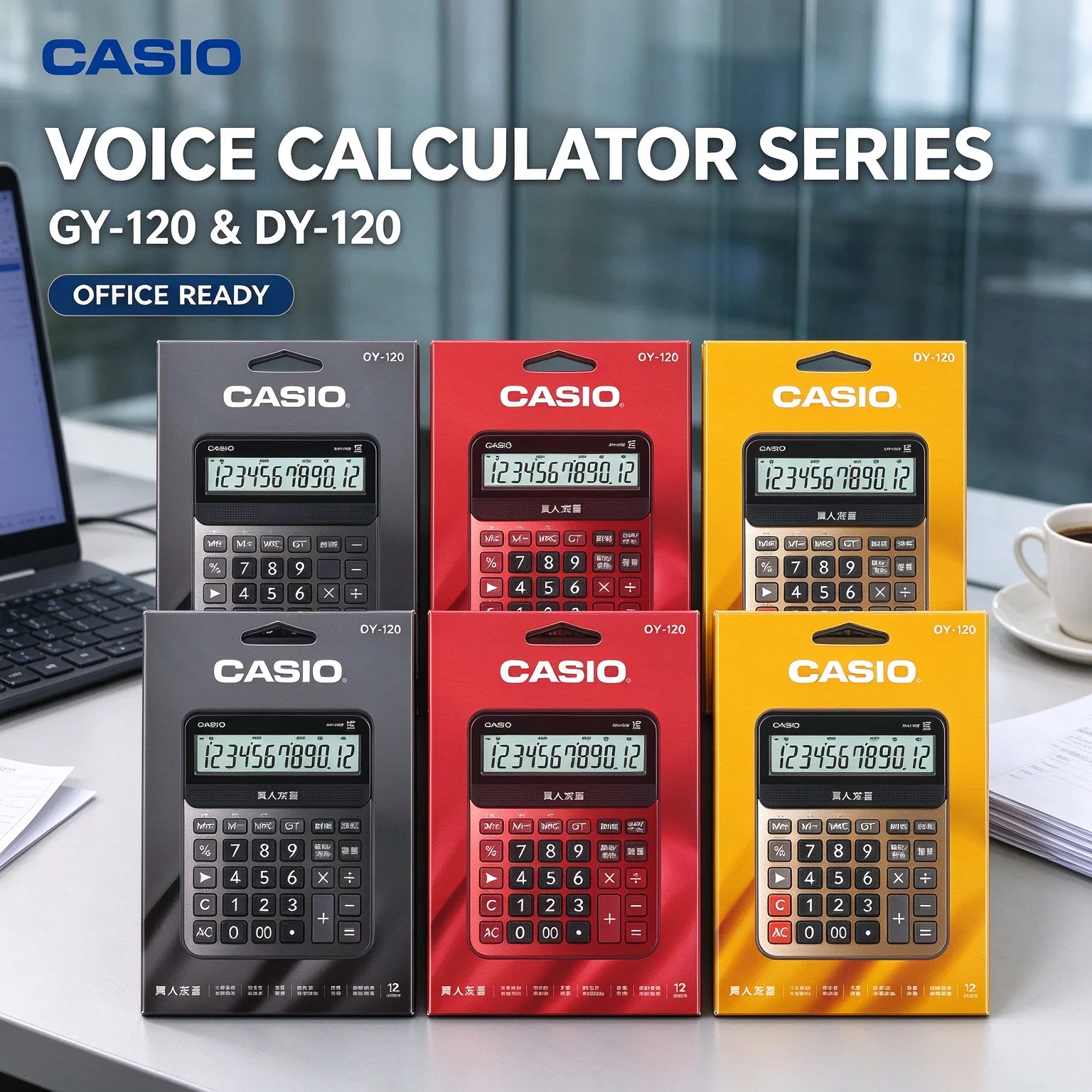 Casio GY-120 DY-120 Desktop Accounting Calculator Solar Dual Power Large Display for Cashier Daily Business Work