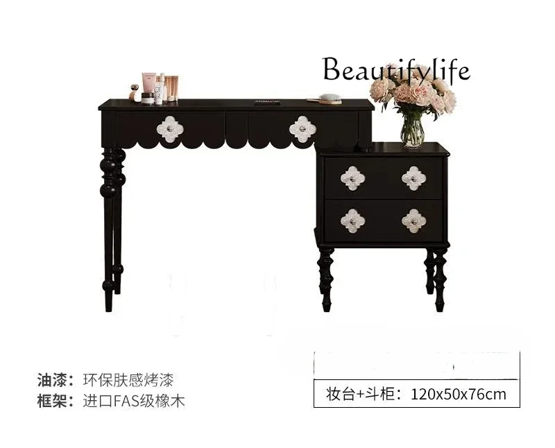 French retro black dresser chest integrated bedroom small apartment simple modern telescopic light luxury high-end