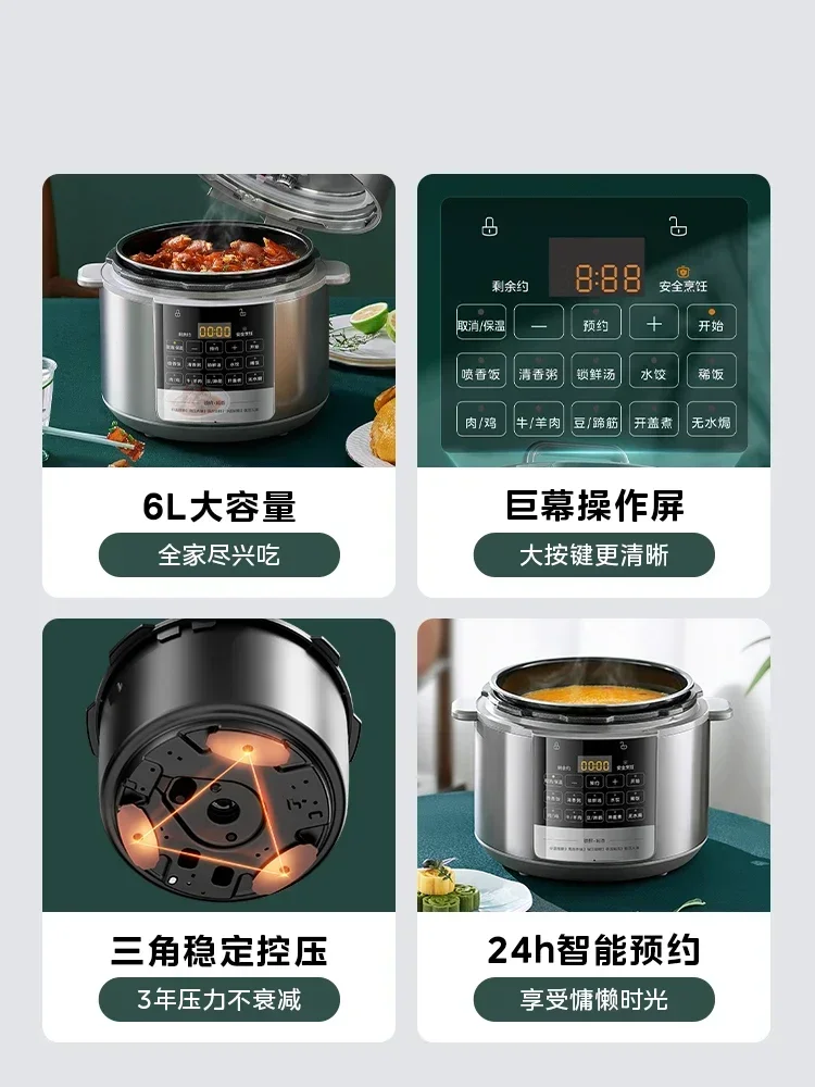 new Pressure cooker 6L large-capacity intelligent double-bladder household rice cooker multifunctional automatic