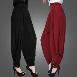 spring Summer women fashion harem pants Elastic band high waist Loose wide leg Loose casual Solid Harajuku radish Trousers 2022