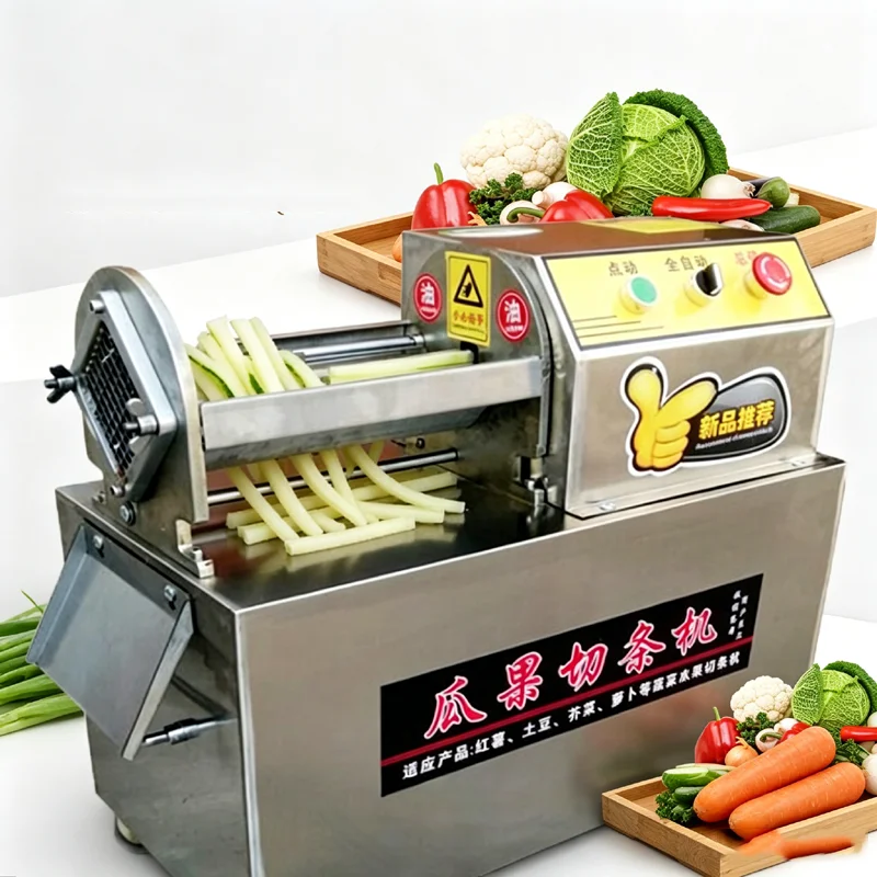 Electric Fries Cutting Machine Commercial Automatic Vegetable Cutter Stainless Steel Potato Cucumber Strip Cutter