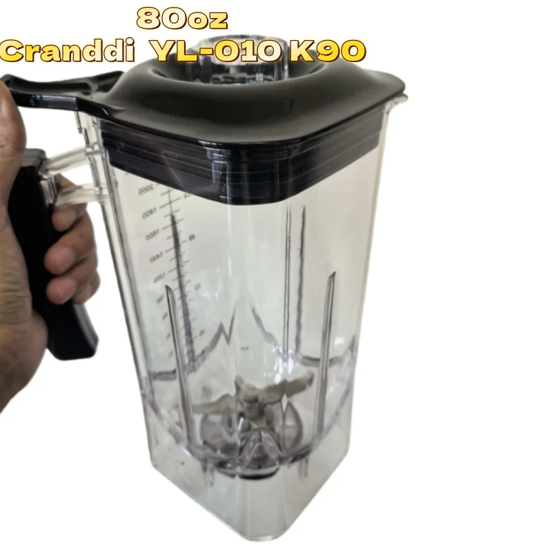 recipient-melangeur-80oz-pour-tasse-de-pot-de-remplacement-cranddi-yl-010-k90