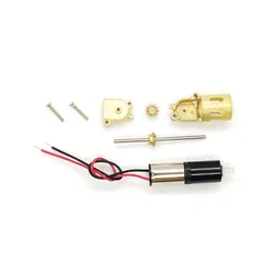 Das87 DS87E04 2WD One Axle Gearbox DIY Kit RC Car Part