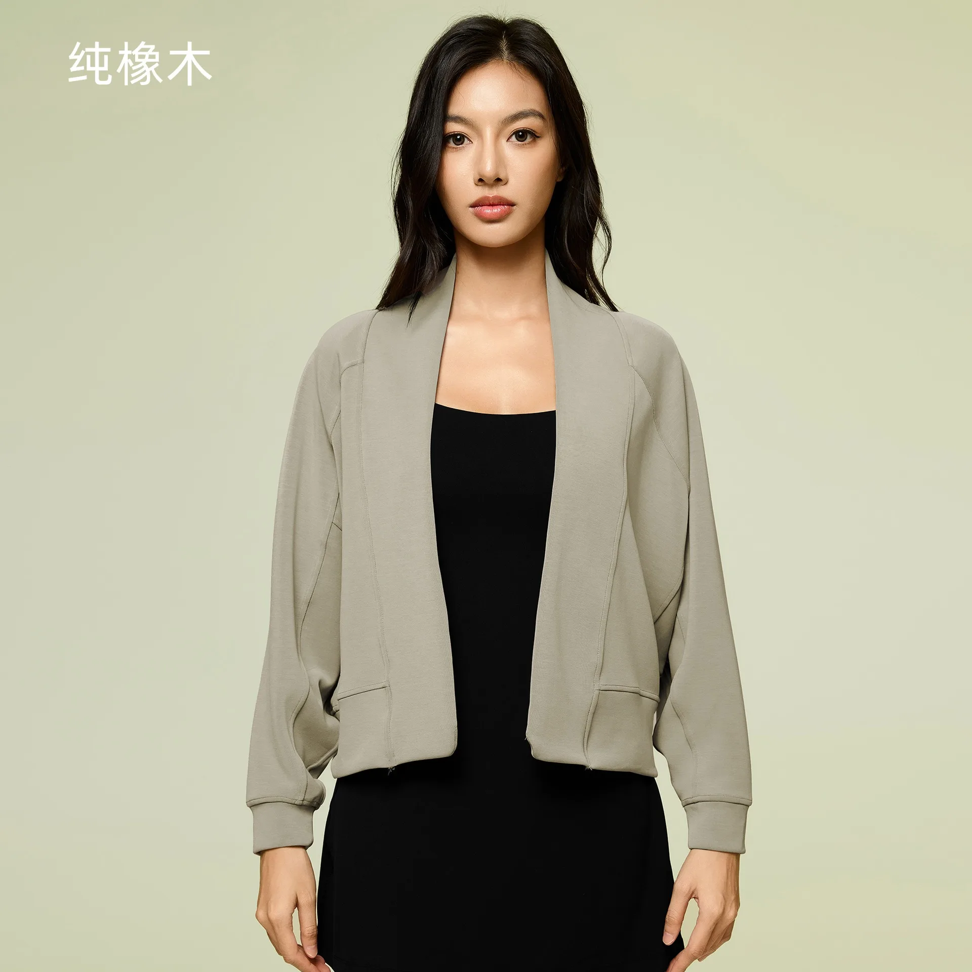 Lemon Women Modal Soft Open Front Cardigans Long Sleeve Casual Wrap Outwear Solid Color Top For Pilates Running Yoga Activewear