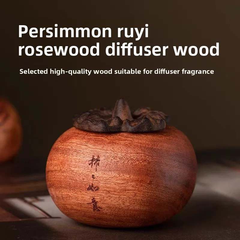 

Деревянный диффузор Persimmon Happiness, ароматерапия, эфирное масло, диффузор для спальни, камень, украшение автомобиля, диффузор, дерево