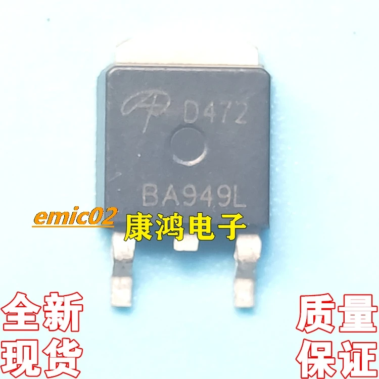 

20 шт., Оригинальные запасные части AOD472 AOD472A NMOS 55A25V TO252