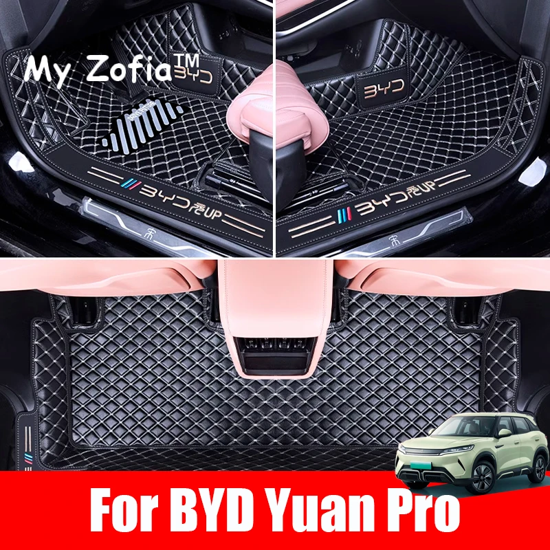 

Для BYD YUAN UP YUAN PRO 2024 2025 LHD RHD автомобильный напольный коврик, интерьерный коврик, искусственная кожа, коврик для ног, накладка, аксессуары для стайлинга автомобиля