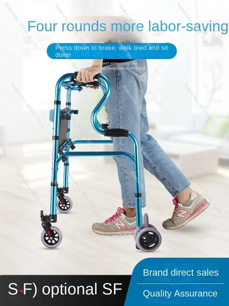 Medical Crutch Walking Aid Four-Legged Elderly Walking Aids Rehabilitation Walking Elderly Fracture Anti-Fall Folding Crutch