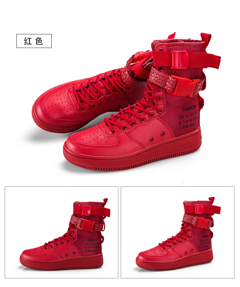 

Designer large-size boyfriend shoes for spring and autumn, new style with zippers, high-top sneakers, street hip-hop men's shoes