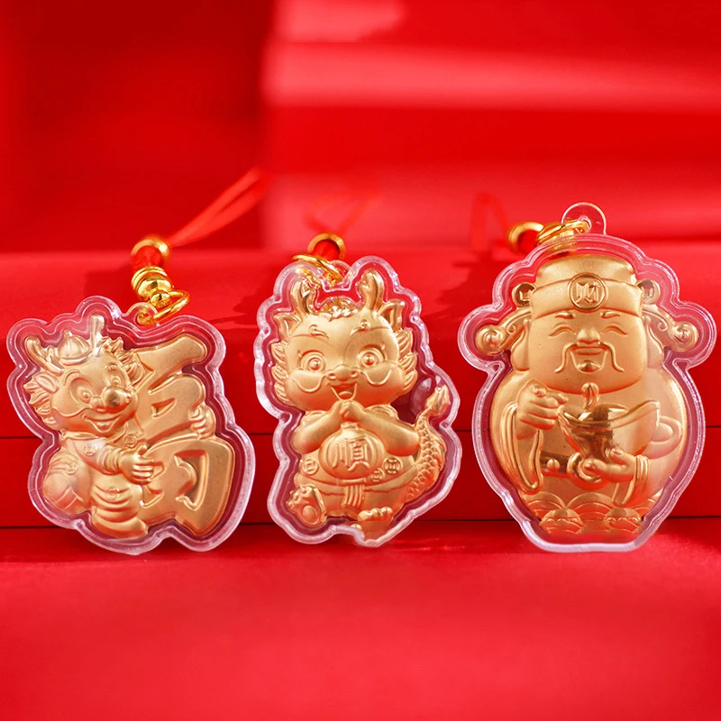 Chinese Zodiac Gold Foil Dragon Pendant Keychain, colhedor, Lucky Mascote Keyring, Corrente de pulseira do telefone móvel, Chaveiro do carro