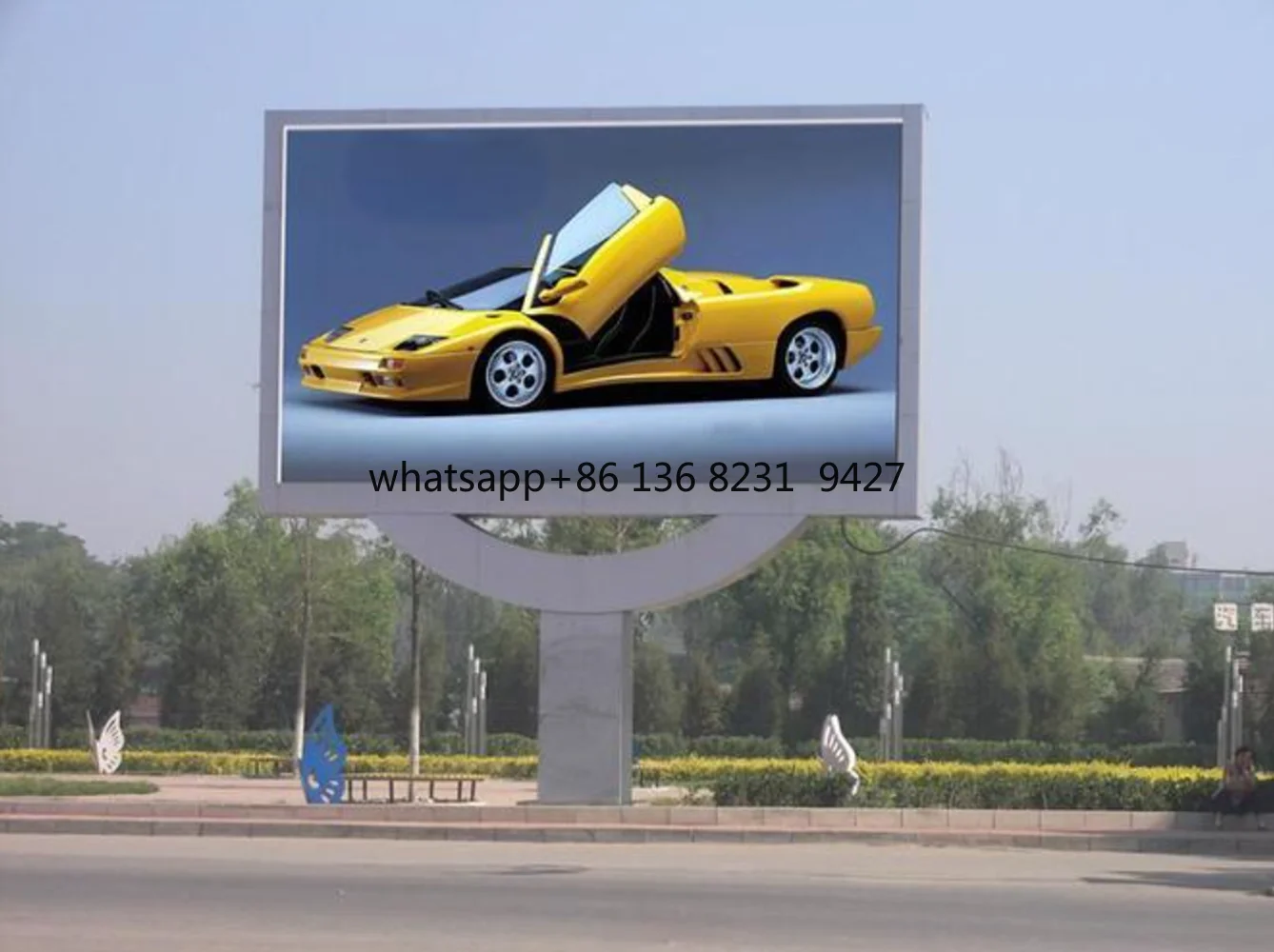 Nationalstar Smd 19…