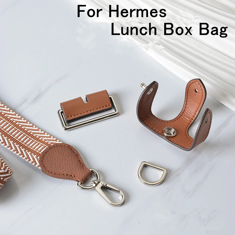 Wide Shoulder Strap Buckle Bag Accessories For Hermes Lunch Box Bag Crossbody Shoulder Bag Women's Bags DIY Replacement Parts