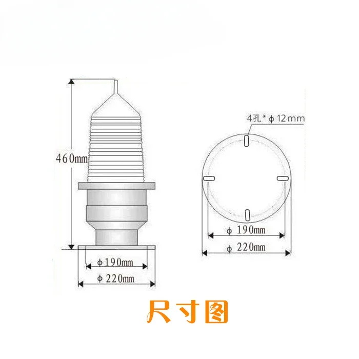 20W/50W Medium/High Intensity A-type Aviation Obstacle Light GZ-155LED High Building Flashing Signal Light Aviation Light