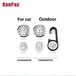 KANPAS Temperature Meter &Hygrometer /  Quality Thermometer Hygrometer for Outdoors / Indoor and car/Thermohydrometer
