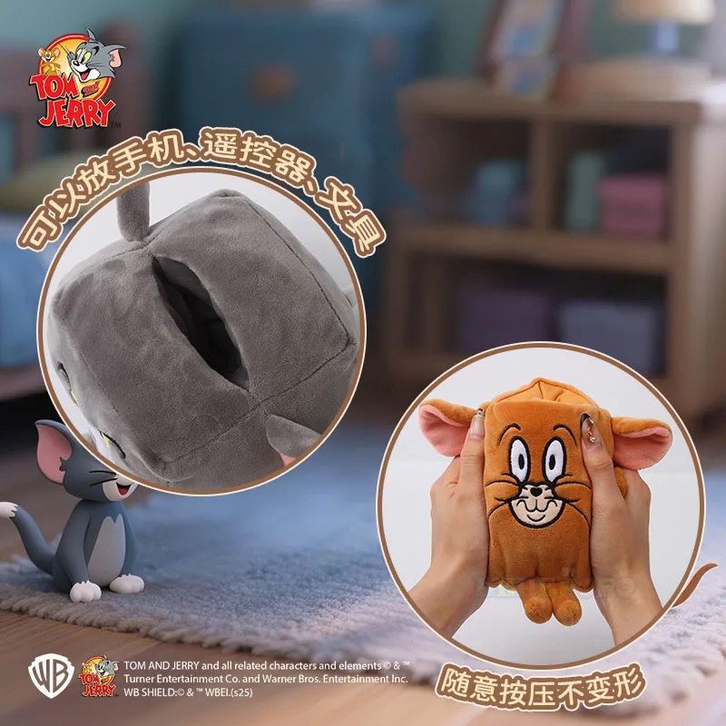 12 センチメートル面白いかわいいトムとジェリー携帯電話ベースぬいぐるみ変換シリーズかわいい漫画ぬいぐるみ人形