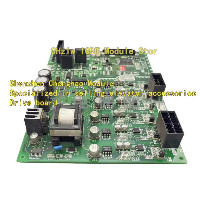 Elevator GPS-3 control cabinet drive board KCR-759C/KCR-759B/KCR-759 drive board in stock