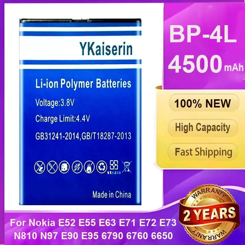 

Mobile Phone Battery BP-4L 4500mAh For Nokia E52 E55 E63 E71 E72 E73 N810 N97 E90 E95 6790 6760 6650