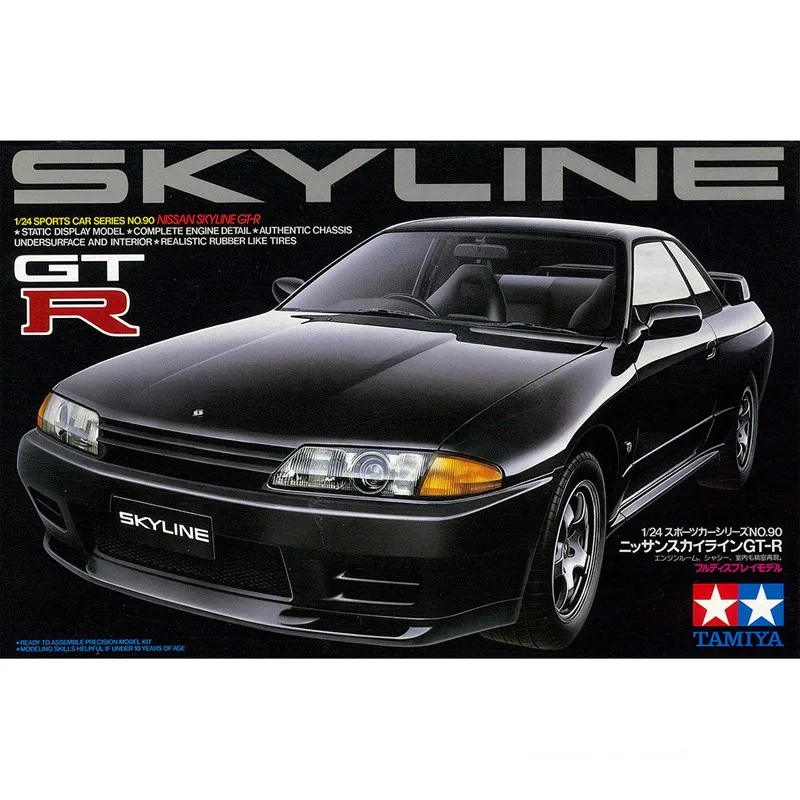 Tamiya 24090 static assembled car model 1:24 scale For Nisan Skyline GT-R car model kit