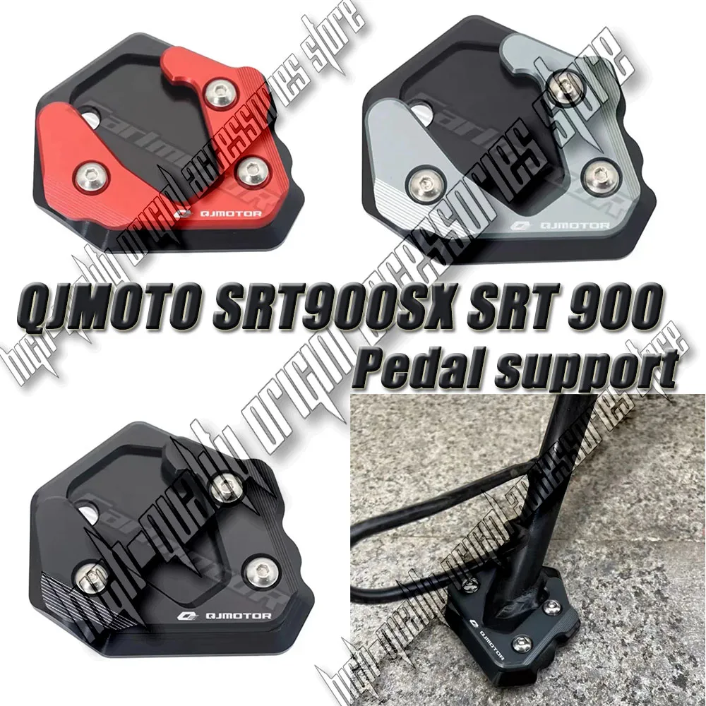 New Fit QJMOTO QJ SRT900 Bracket Support Plate Foot Side Bracket Extension Pad For QJMOTO QJ SRT900 SRT900X 900SRT SRT 900X 900