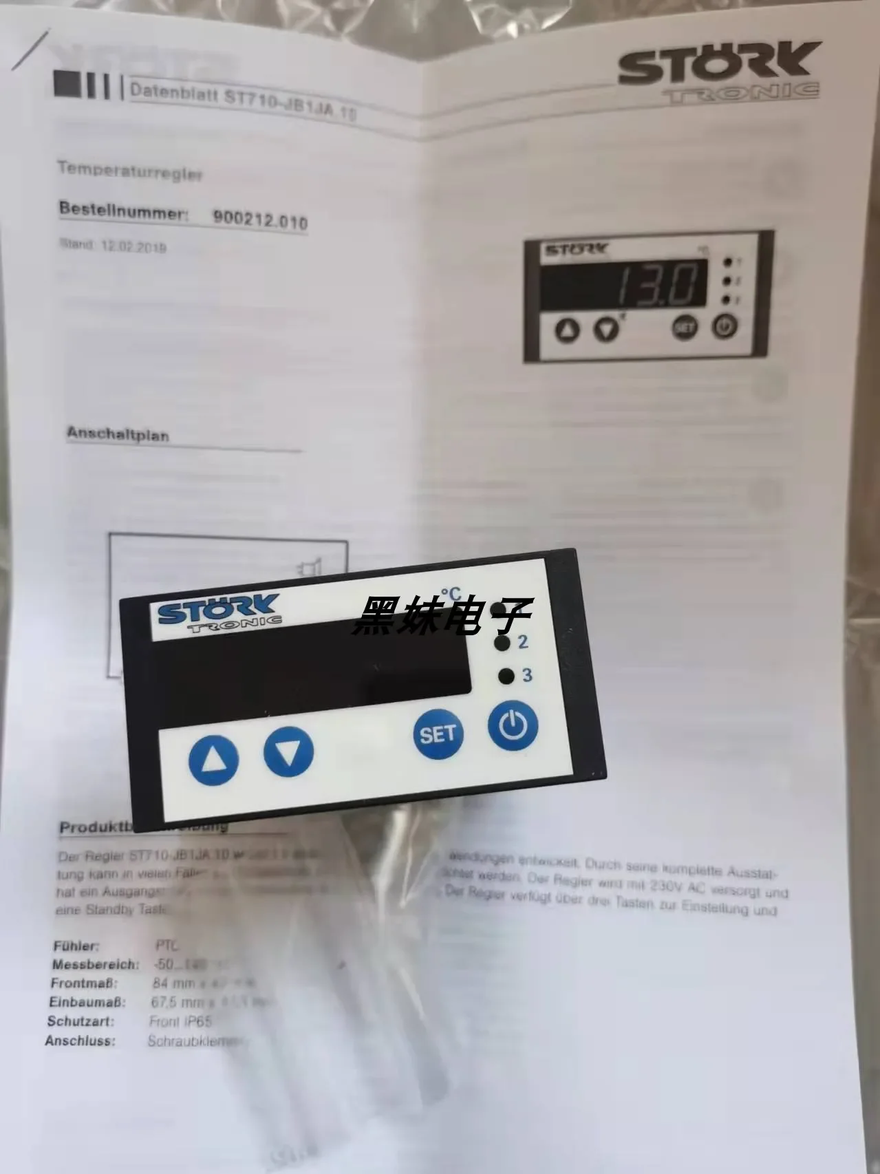 

STORK ST710-JB1BV.10FP Thermostat Stoerk ST501 LN1KV.04 Thermostat