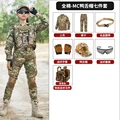 MC-7PCS-A