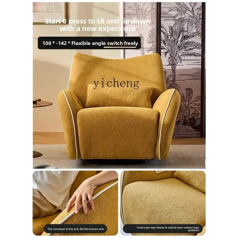J1 Electric Sofa Chair Retro Function Single Sofa