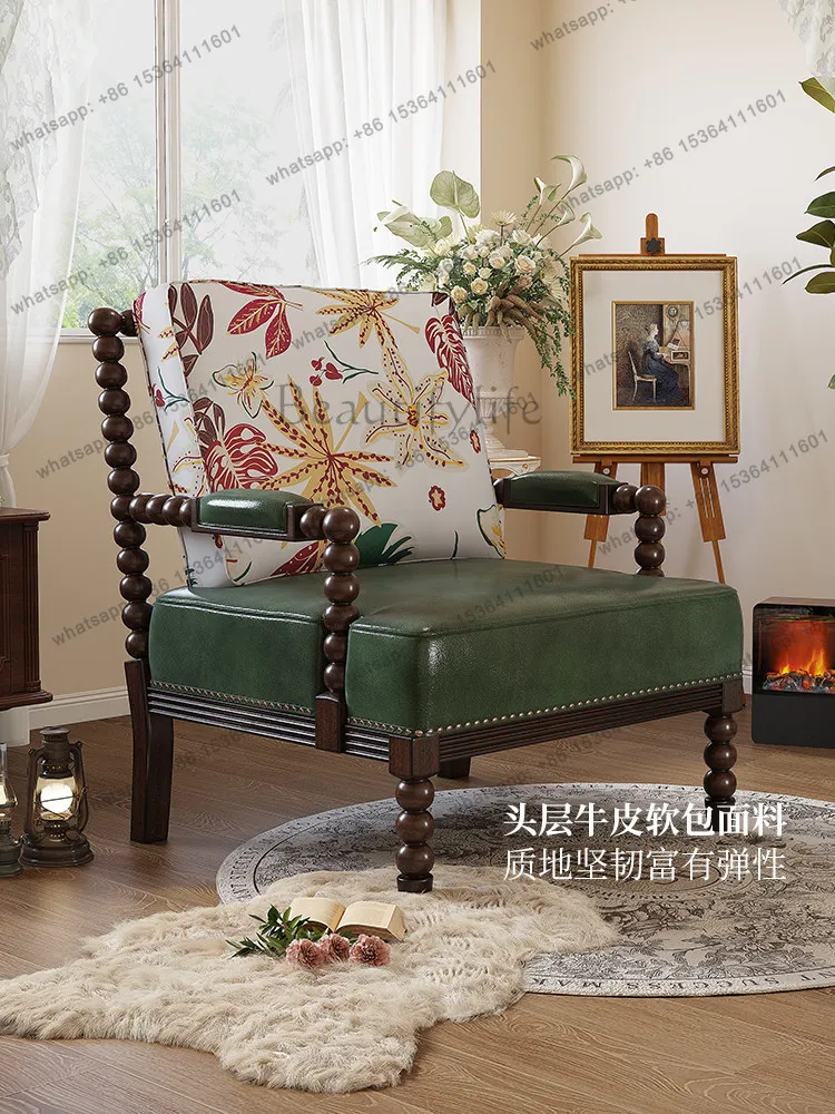 American retro solid wood pearl chair single sofa French tiger chair ancient style
