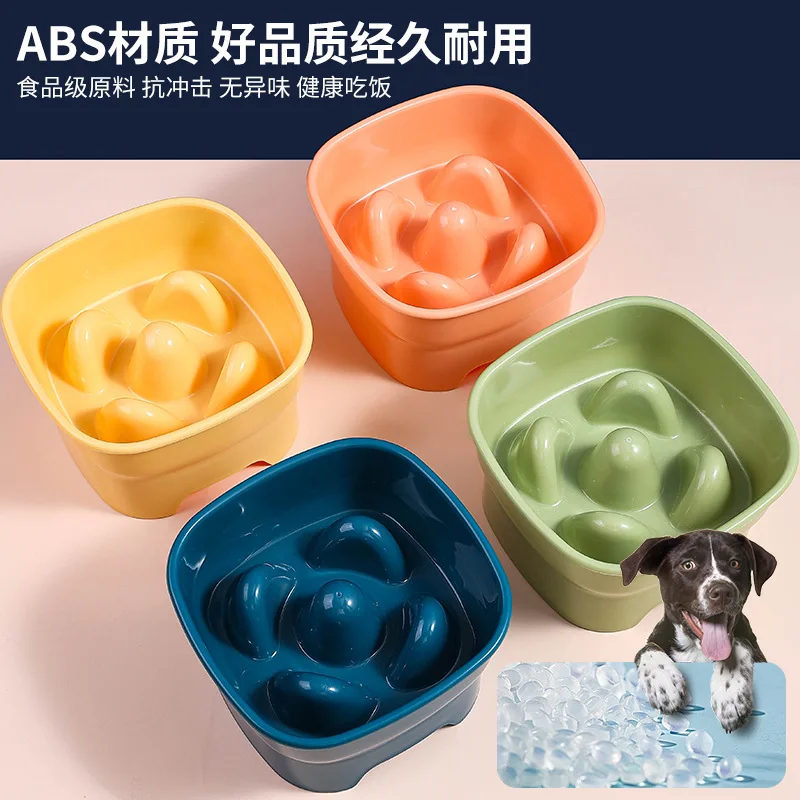 Pet slow food bowl anti choking and blocking food bowl high foot neck protection cat bowl dog bowl slow food pet feeder