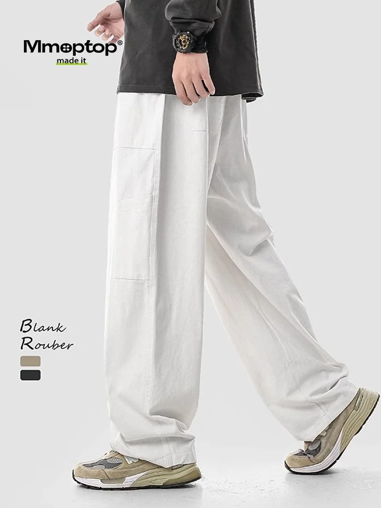 

MMOPTOP Hong Kong Sle Loose Fit Straight Leg Sport Sweatpants Men's Casual Long Trousers Couple's Pure Color Trendy