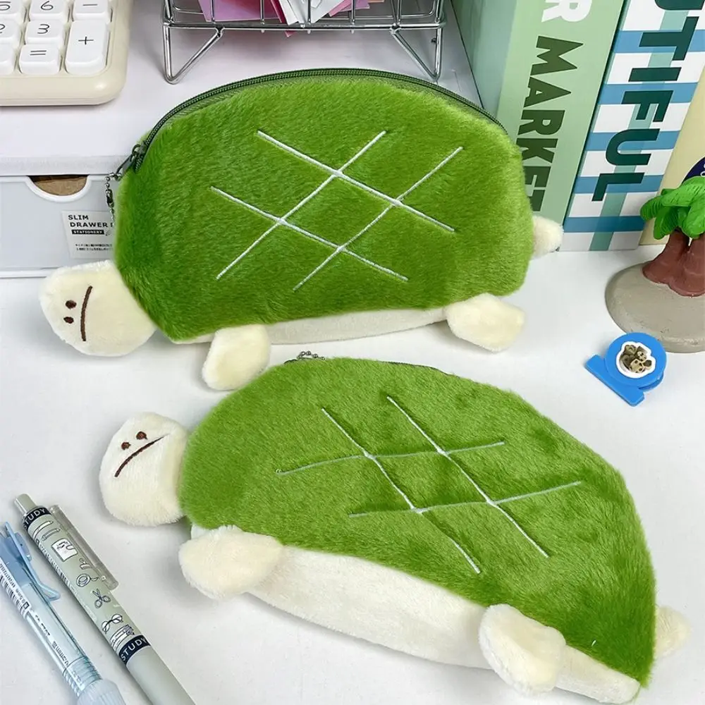 

Multi Functional Plush Pen Bag Turtle Shaped Dirt-proof Pencil Case Large Capacity Cosmetic Bag Gift