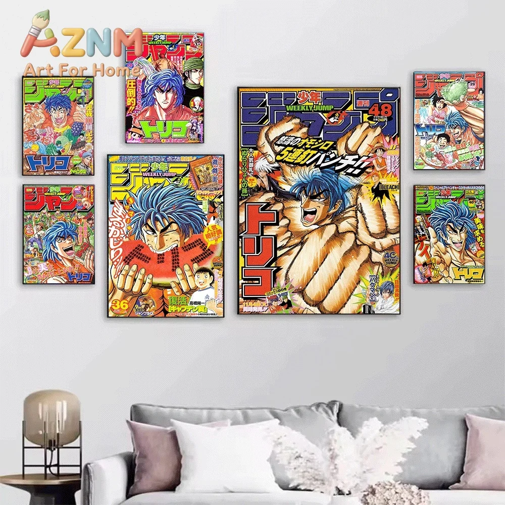 Toriko Manga Cover Collage Shonen Jump Adventure Anime Canvas Wall Art Unframed Single Canvas Print Wall Poster For Boys Bedro