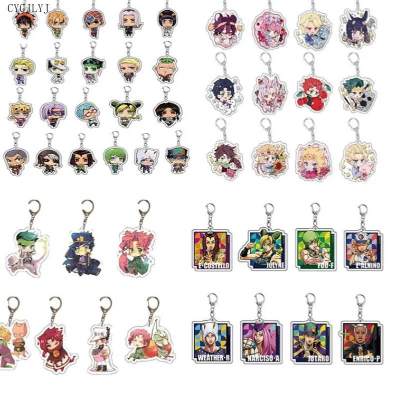 20pcs/lot Anime JoJos Bizarre Adventure Keychain Man Car Key Chain for Women Accessories Cute Bag Pendant Key Ring Cartoon Gift