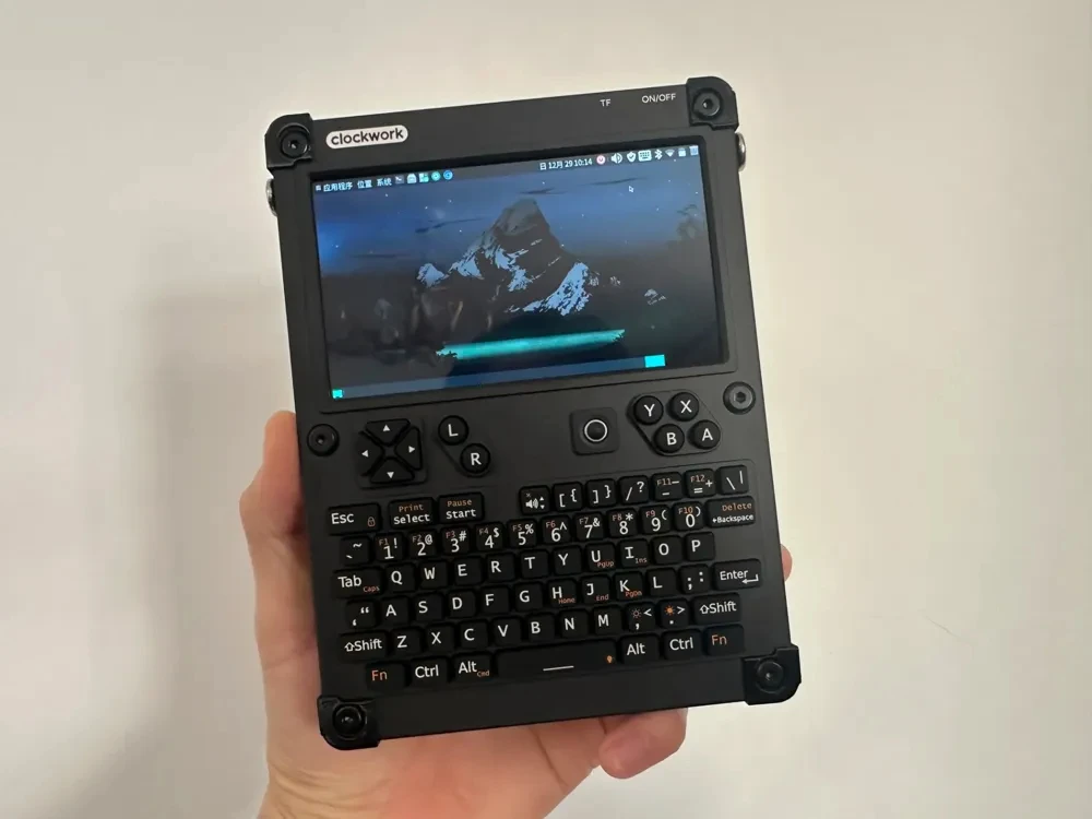 New ClockworkPi uConsole Kit, 300 pieces in stock Silver & Black
