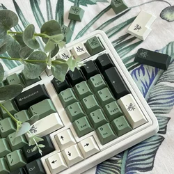 Olive Keycap PBT Thermal Sublimation Cherry Profile White Green Personalized Keycaps for 64/84/87/98/104 Mechanical Keyboard