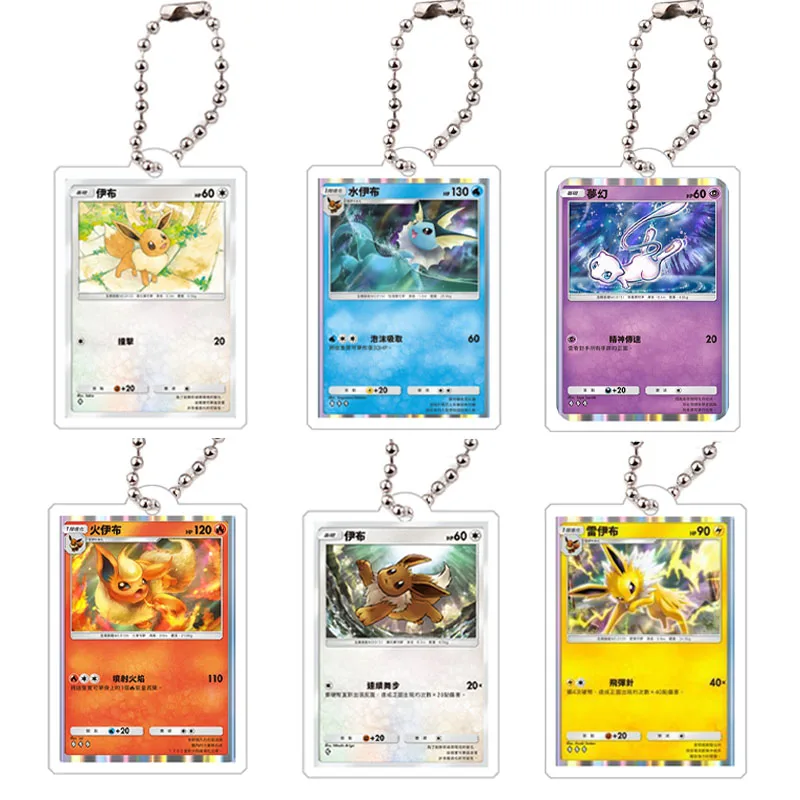 Anime Pokemon Eeveelution Sylveon Eevee Jolteon Espeon Umbreon Leafeon Glaceon Flareon Acrylic Keychain Mobile Phone Bag Pendant