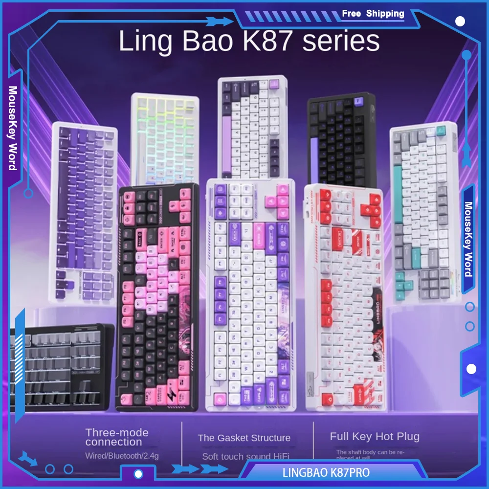 LINGBAO K87PRO Mechanical Keyboard Tri-mode Wired Wireless Bluetooth 2.4G Gasket Customized Computer Gaming RGB Two-dimensional