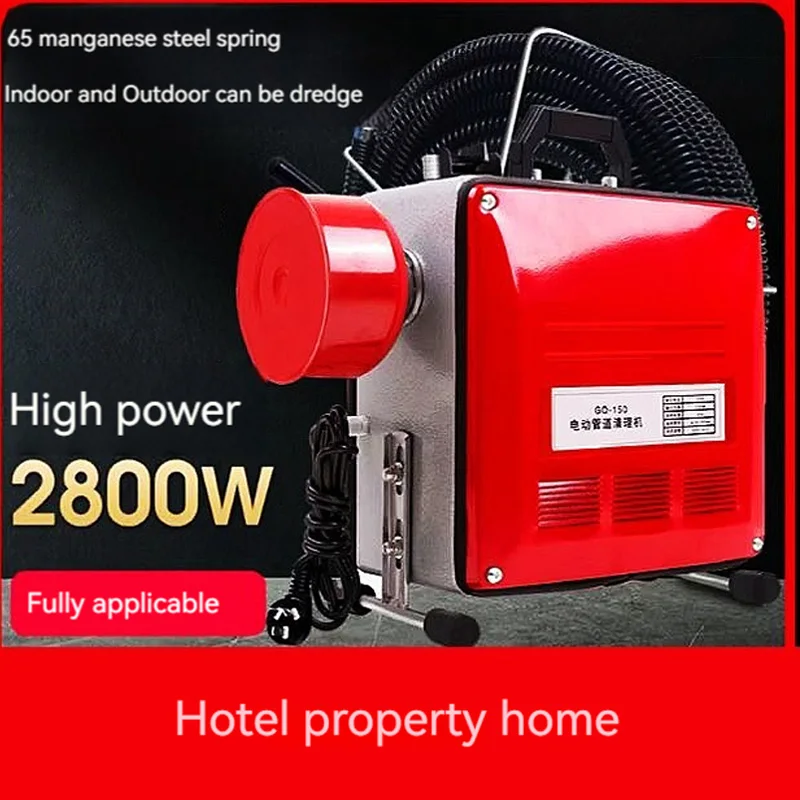 

Professional Drain Dredging Machine Electric Sewer Pipe Dredging Machine Toilet Toilet Special Tools Commercial 220V 2200W