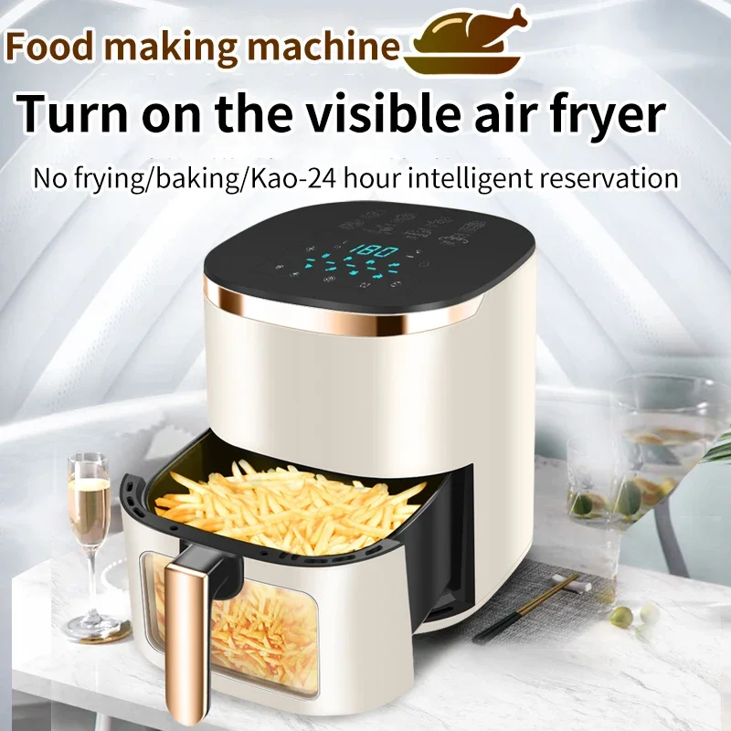 Intelligent Multifunctional Air Fryer