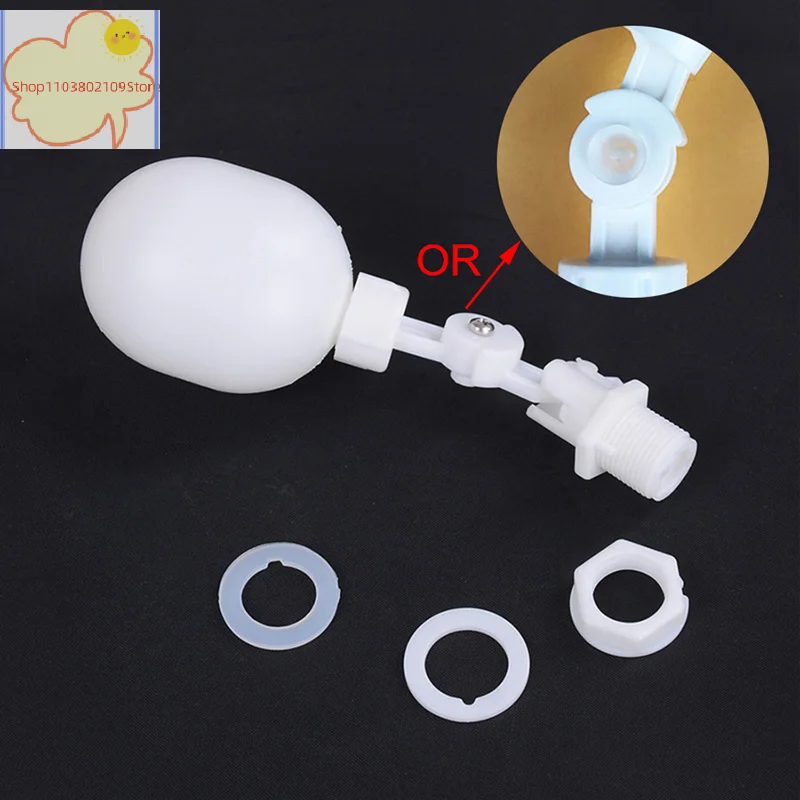 [YH]Adjustable Plastic Float Valve Ball Aquarium Control Switch for Water Tower