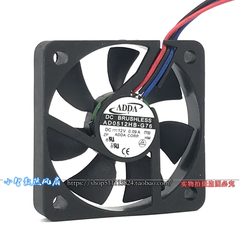 ORIGINAL AD0512HB-G76 12V 0.09A 5010 50*50*10mm NEW COOLING FAN RADIATOR