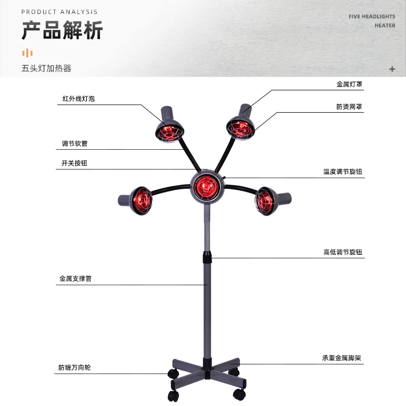 

Beauty Salon Equipment Vertical Hair Dryer Heating Machine Perm Heating Machine