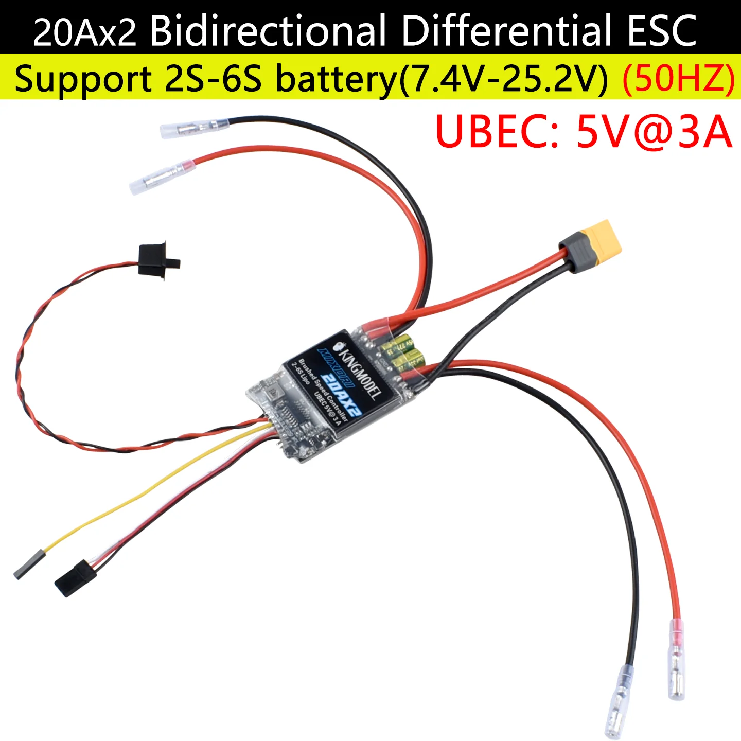20Ax2 / 30Ax2 ثنائي الاتجاه ثنائي الاتجاه نحى وحدة تحكم في السرعة الكهربائية التحكم المختلط ESC 6-15 فولت لخزان RC/قارب فرق السرعة