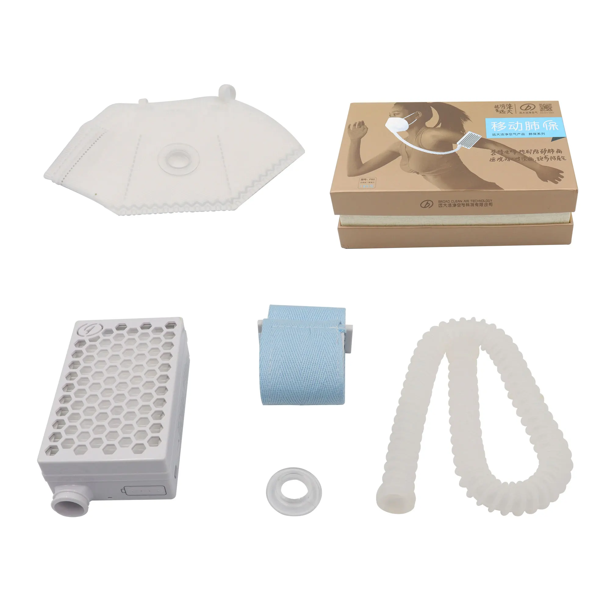 Электрическая маска для лица PM2.5, портативная перезаряжаемая персональная умная портативная мини-маска для очистки лица и воздуха