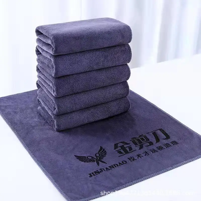 Toalha com logotipo personalizado, 30x70cm, livre de gravação a laser, letras, microfibra, salão de beleza, barbeiro, presente, personalização privada zyf, com 10 peças