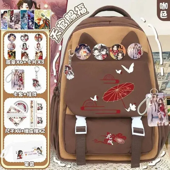 

Дышащая сетка, черно-белые небесные официальные предложения, благословение Tian Guan Ci Fu, школьные сумки, рюкзаки для девочек и мальчиков, аниме-игра