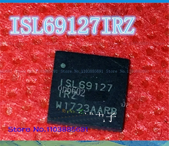 ISL69127IRZ ISL69127 QFN