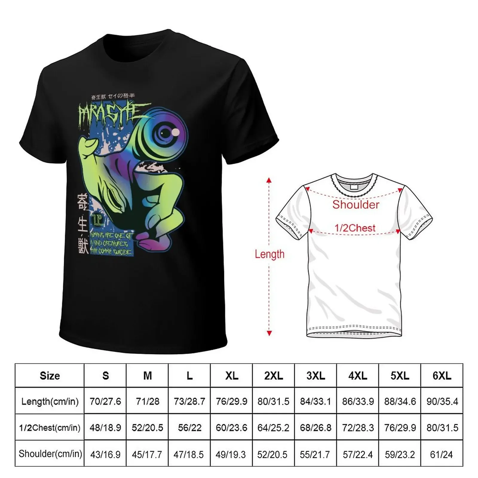 Parasyte the maxim T-Shirt anime clothes korean fashion shirts graphic tees designer t shirt men