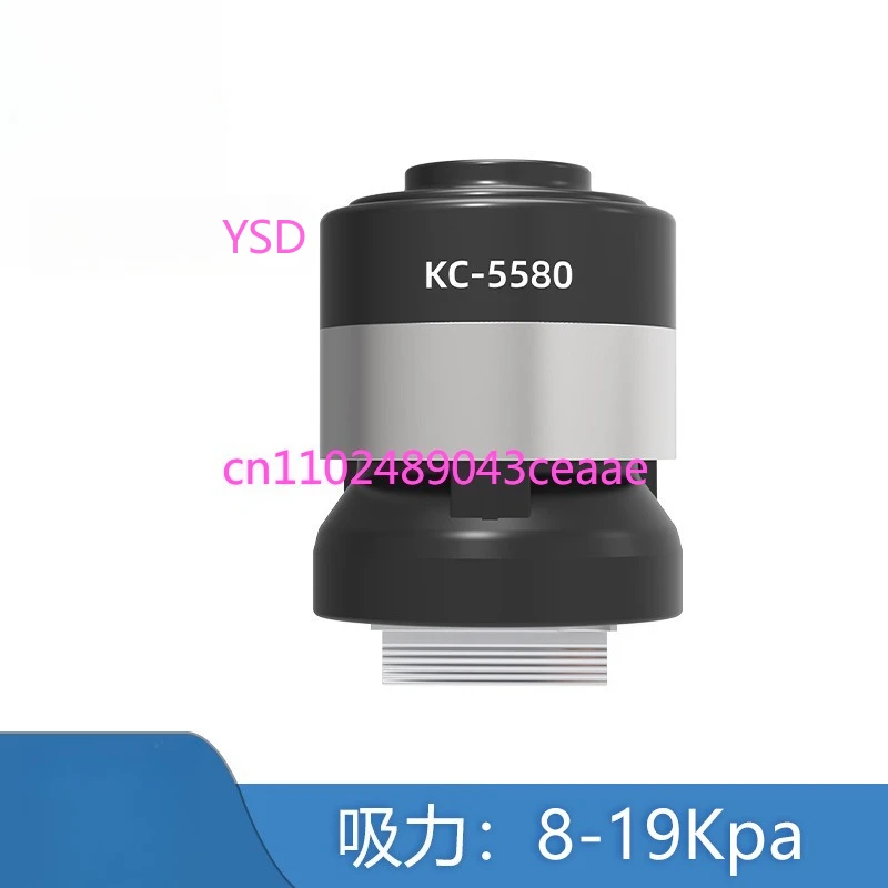 

DC Brushless Household Vacuum Cleaner 55Mm High Power 250W 300W