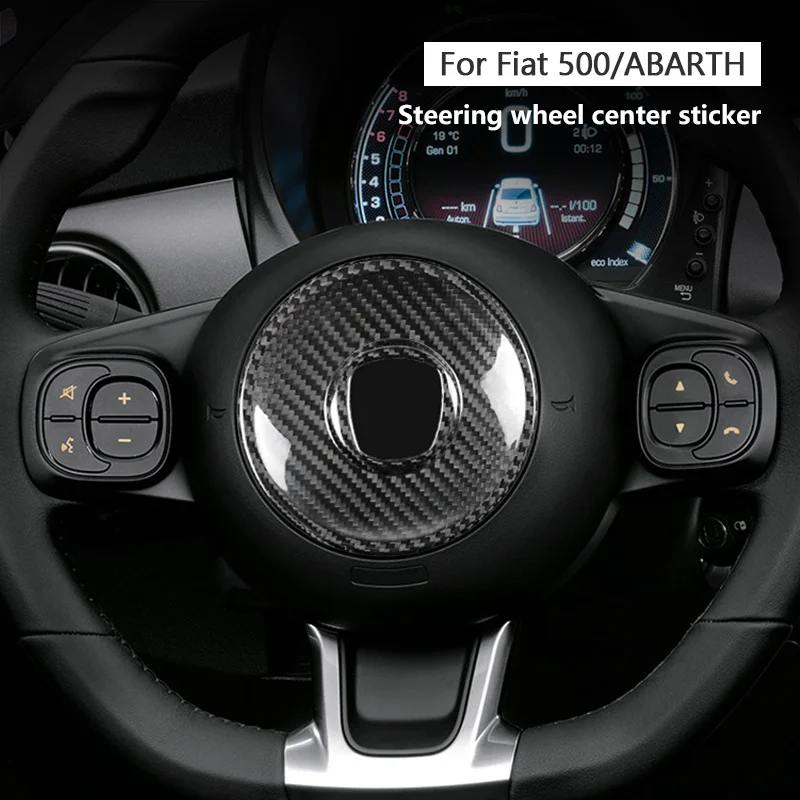 

2008-2023 для Fiat 500, центральная панель с логотипом рулевого колеса, 3D декоративная наклейка из натурального углеродного волокна