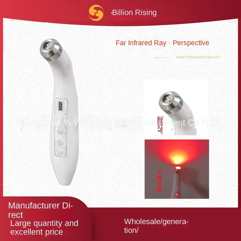 Portable Chest And Breast Detection Instrument, Home Beauty Salon Vascular Detection Instrument, Far-infrared Perspective